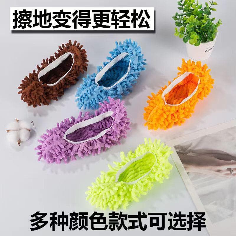 Manufacturer wholesale chenille shoe cover lazy mopping slipper cover mop cover cleaning floor One Size