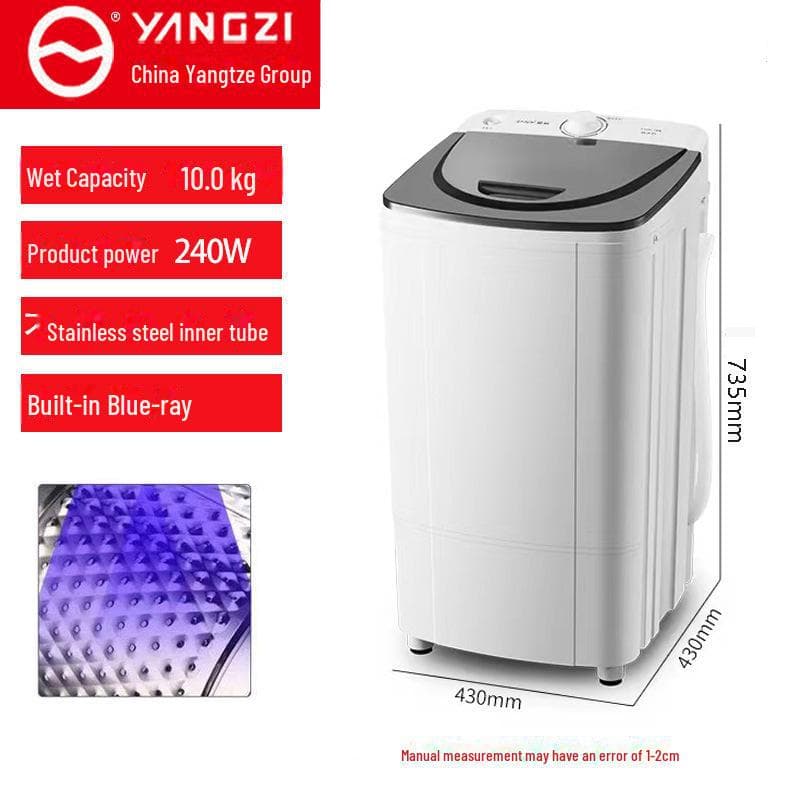 Yangtze Household Spin Dryer - Single Bucket Dehydrator