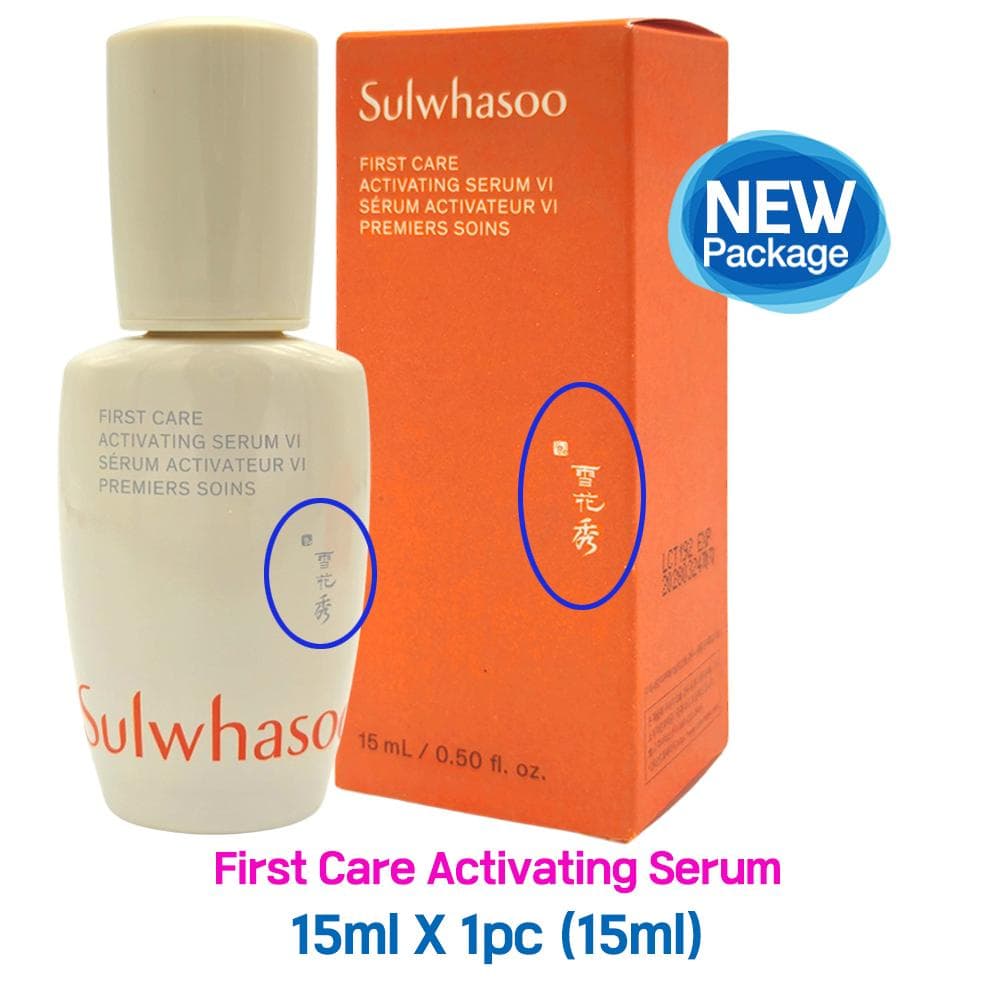 [SULWHASOO] First Care Activating Serum 15ml (Sample) ▶15ml◀ X 1pc (15ml)