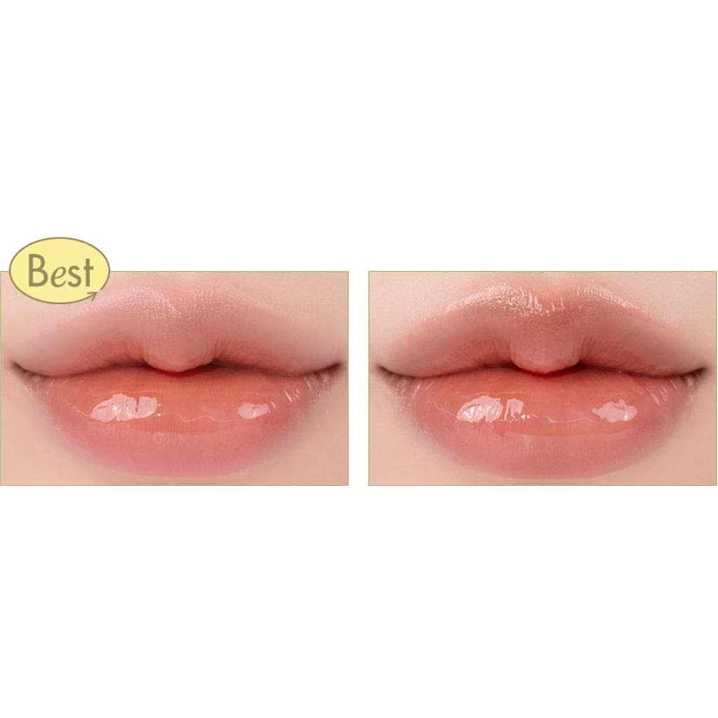 rom&nd ROMAND Glasting Melting Balm 3.5g (7 Options) 05 NOUGAT SAND