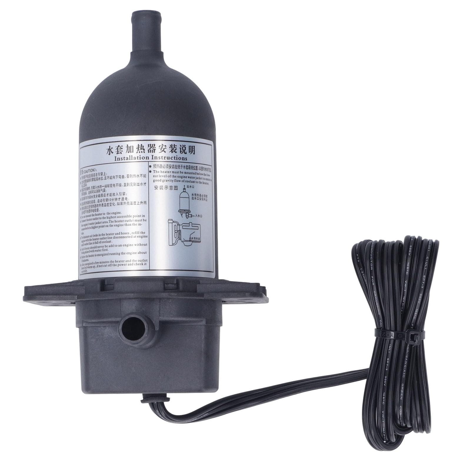 Engine Heater for Winter Self Starting Diesel Generator Coolant Pre Heating 1000W 240V