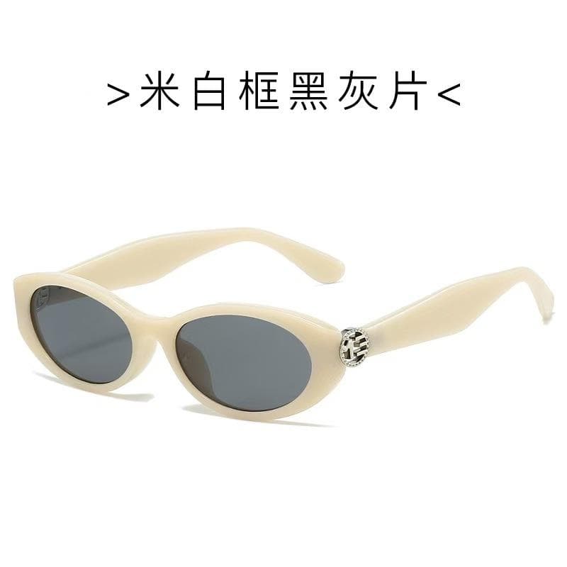 Vintage Oval Sunglasses for Women UV Protection Stylish Sun Glasses Holiday Travel Accessories Fashion Trendy