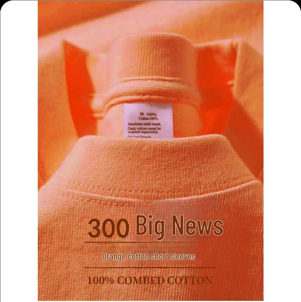 Unisex Heavyweight Khaki Cotton Drop Shoulder Short-Sleeve T-Shirt S [recommended 80-100 catties]
