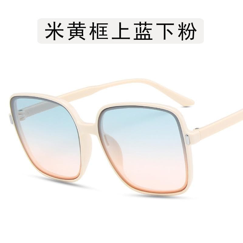Vintage Oversize Square Sunglasses Women Luxury Brand Big Frame Sun Glasses Black Fashion Gradient Female Glasses MULTI