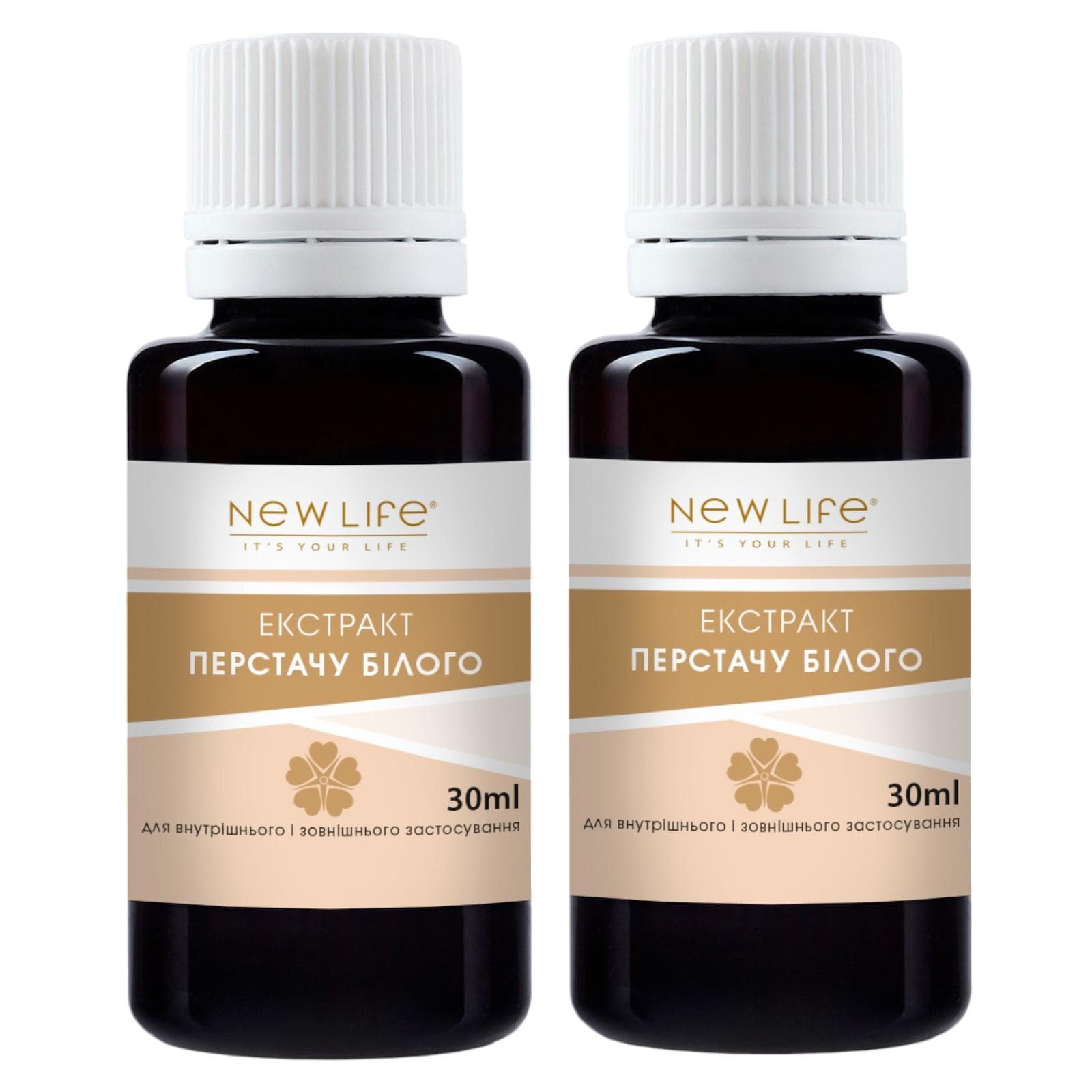 White Cinquefoil Extract Tincture Herbal Liquid Supplement Dietary New Life 2x30 ml (course 1 month)