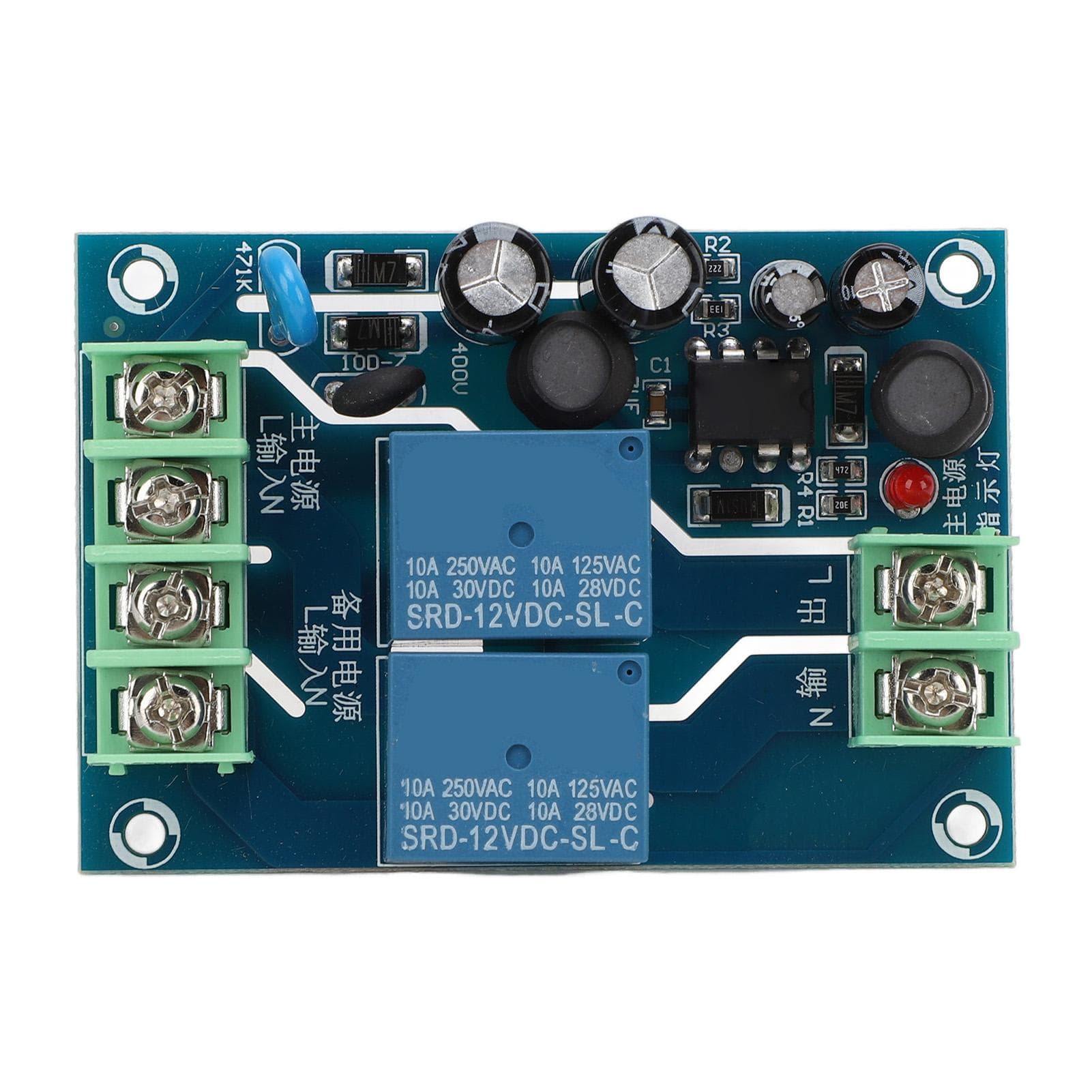 Automatic Power Switching Module 220V 10A 2 Channels 2 Input 1 Output Dual Power Supply Switch