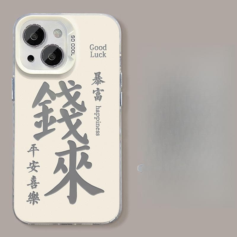 Applicable To Apple 15 Mobile Phone Case Iphone14pro Xie Invisible Bracket 13/12 Color Silver Matte Xs Protection Case iPhone 6s Plus