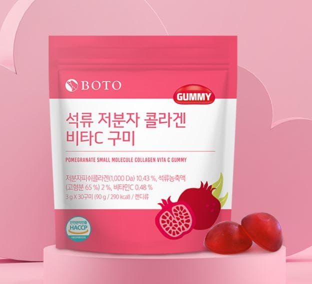 [Boto] Beauty Secret Pomegranate Collagen Jelly 20g X 15 Sticks / Vita C Gummy Pack 90g (30ea) Collagen Gummy 1 pack