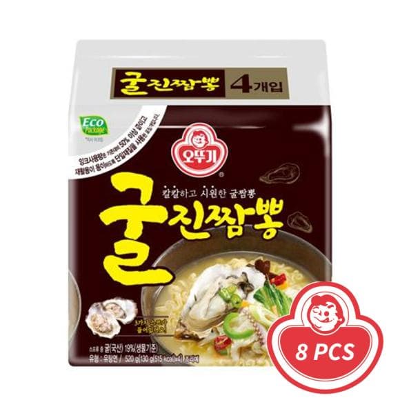 Ottogi Oyster Spicy Seafood Ramen 130g x 4 (2 Options) 8PCS