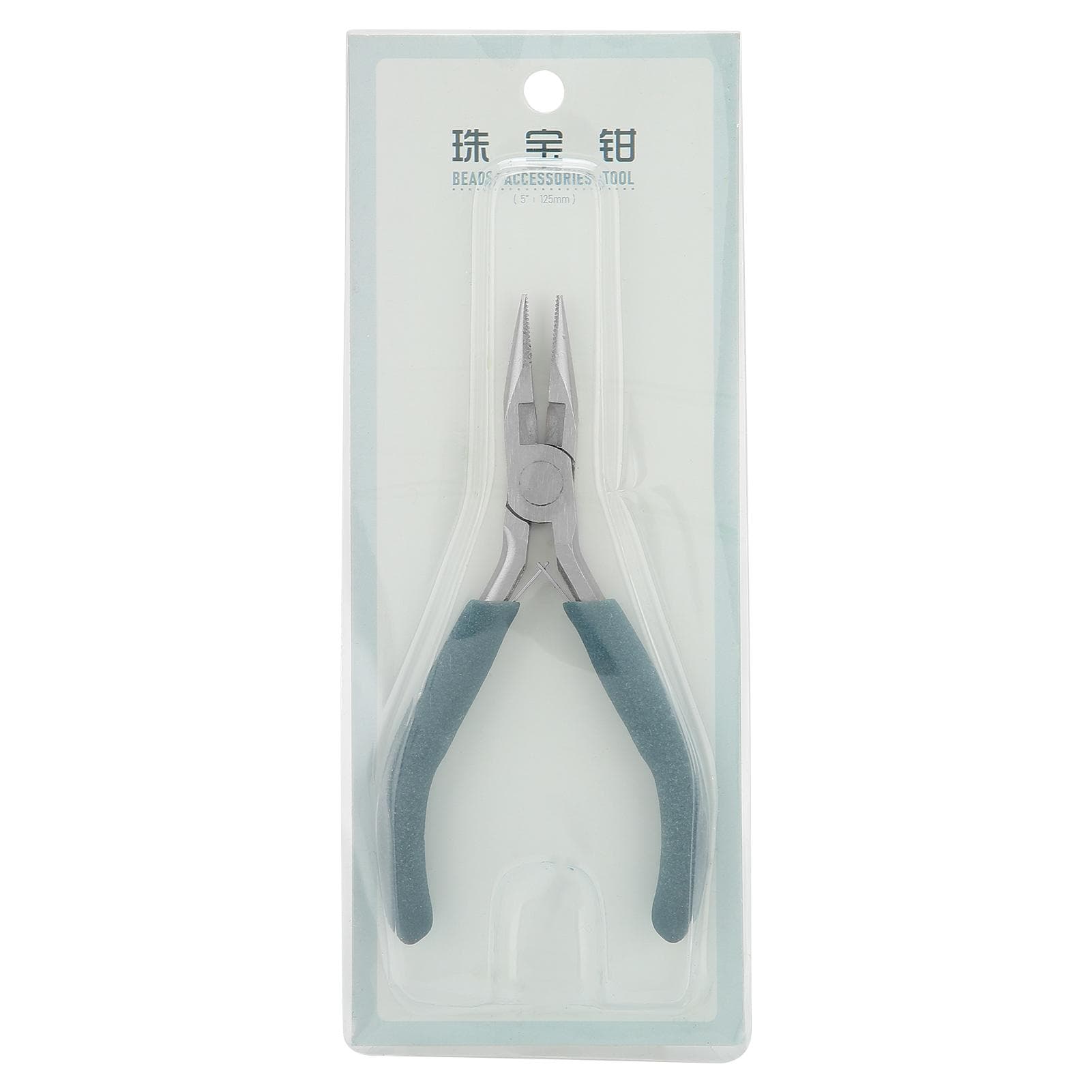 Professional Steel Jewelry Wire Pliers Needle Nose Pliers for Jewelry Making (Toothed)