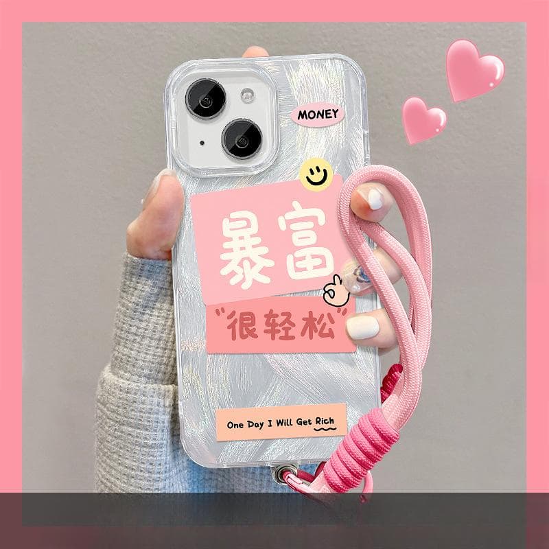 Suitable for Apple 15 Mobile Phone Case Summer IPhone 14 Rich Lanyard 12 Feather Yarn IMD Invisible Bracket 7/8 iPhone SE (second generation)