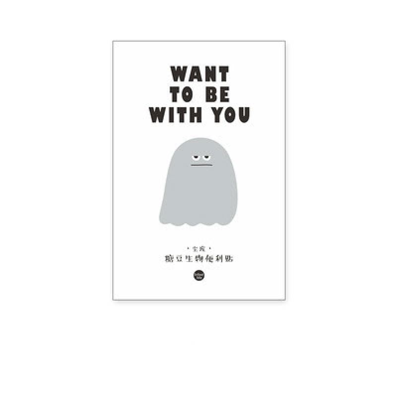30 Sheets/Set Cute Sticky Note Portable Memo Pad Decoration Scrapbooking Paper Creative Stationary grey
