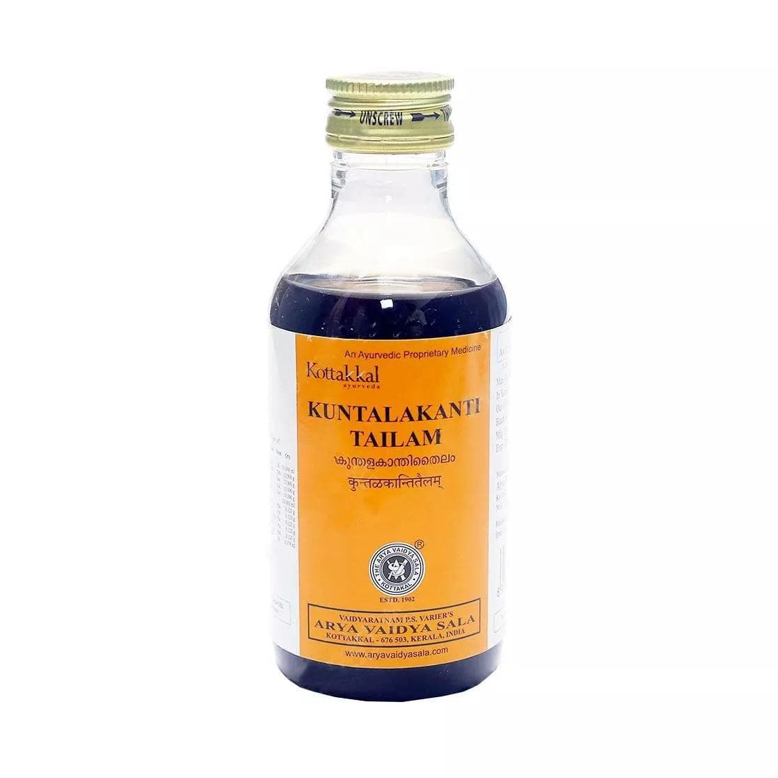 Kuntalakanti Tailam: for hair care (200 ml), Kuntalakanti Tailam, Kottakkal Ayurveda 14.21875