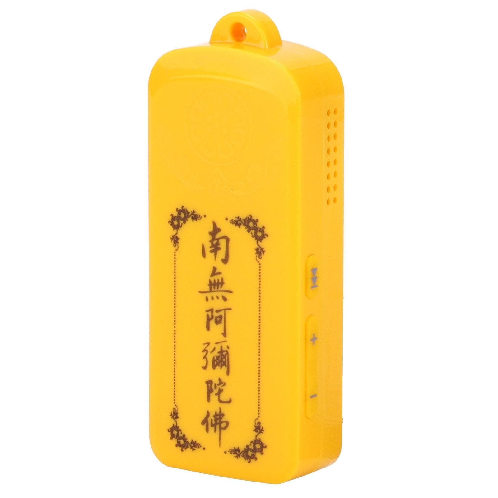 Chanting Machine Mini Portable Durable Lightweight Dustproof Practical Buddha Music Player