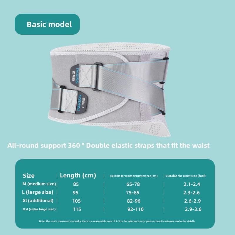 Waist Belt, Lumbar Disc Strain, Lumbar Spine Protrusion, Lumbar Muscle Pain, Breathable and Fixed Lumbar Support, Therapeutic Device,  Waist Belts 2XL