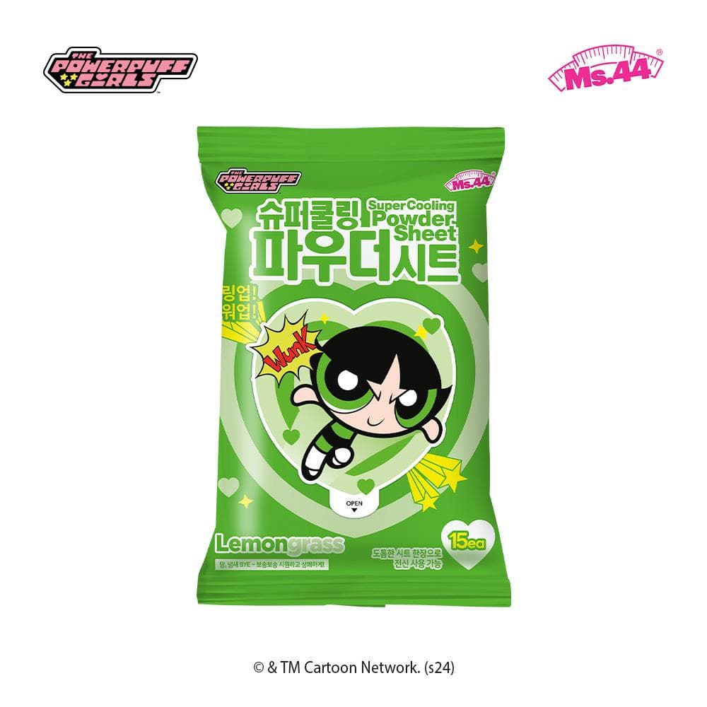 MS44 Super Cooling Powder Sheets, 15 sheets, 3 types, choose 1 Lemongrass