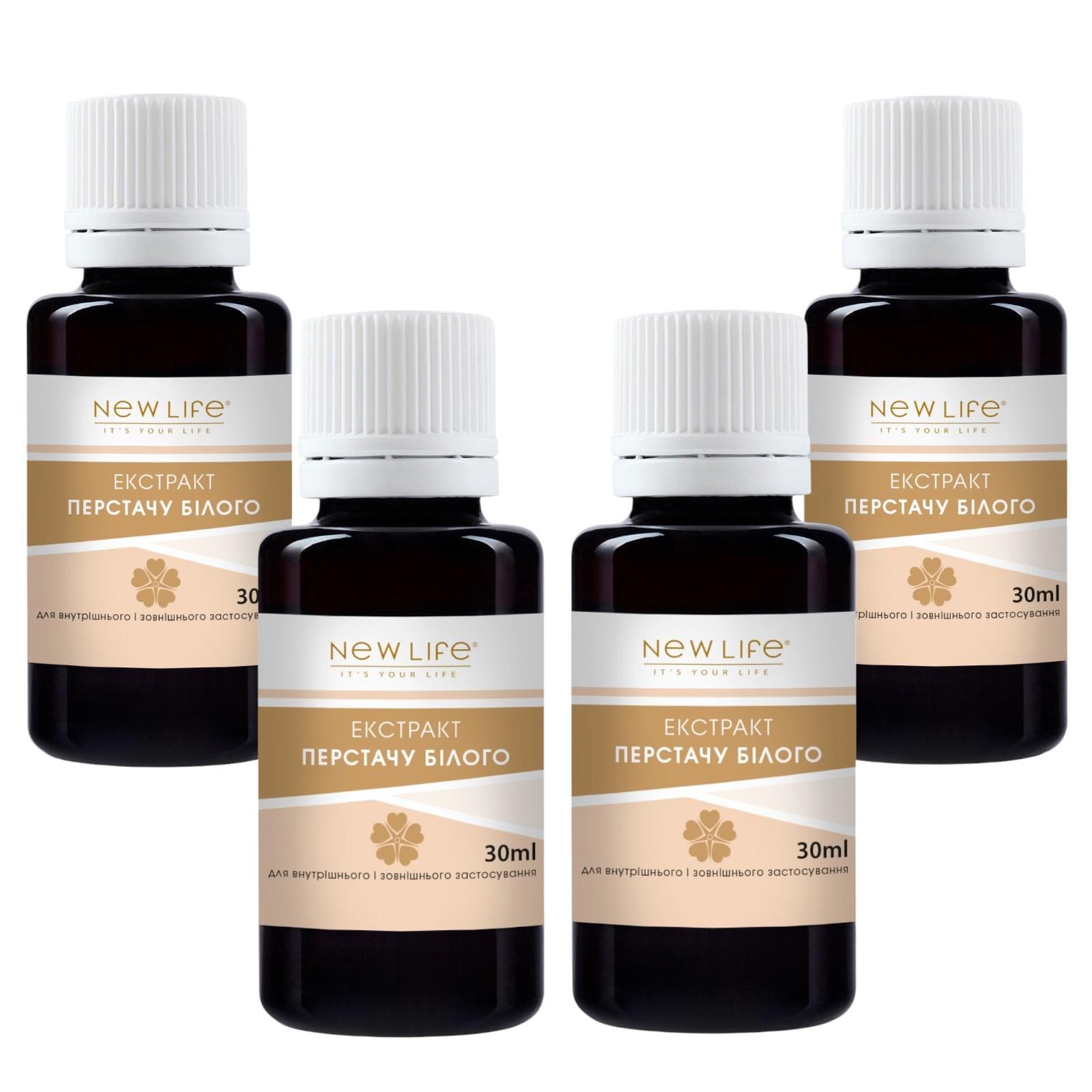 White Cinquefoil Extract Tincture Herbal Liquid Supplement Dietary New Life 4x30 ml (course 2 month)