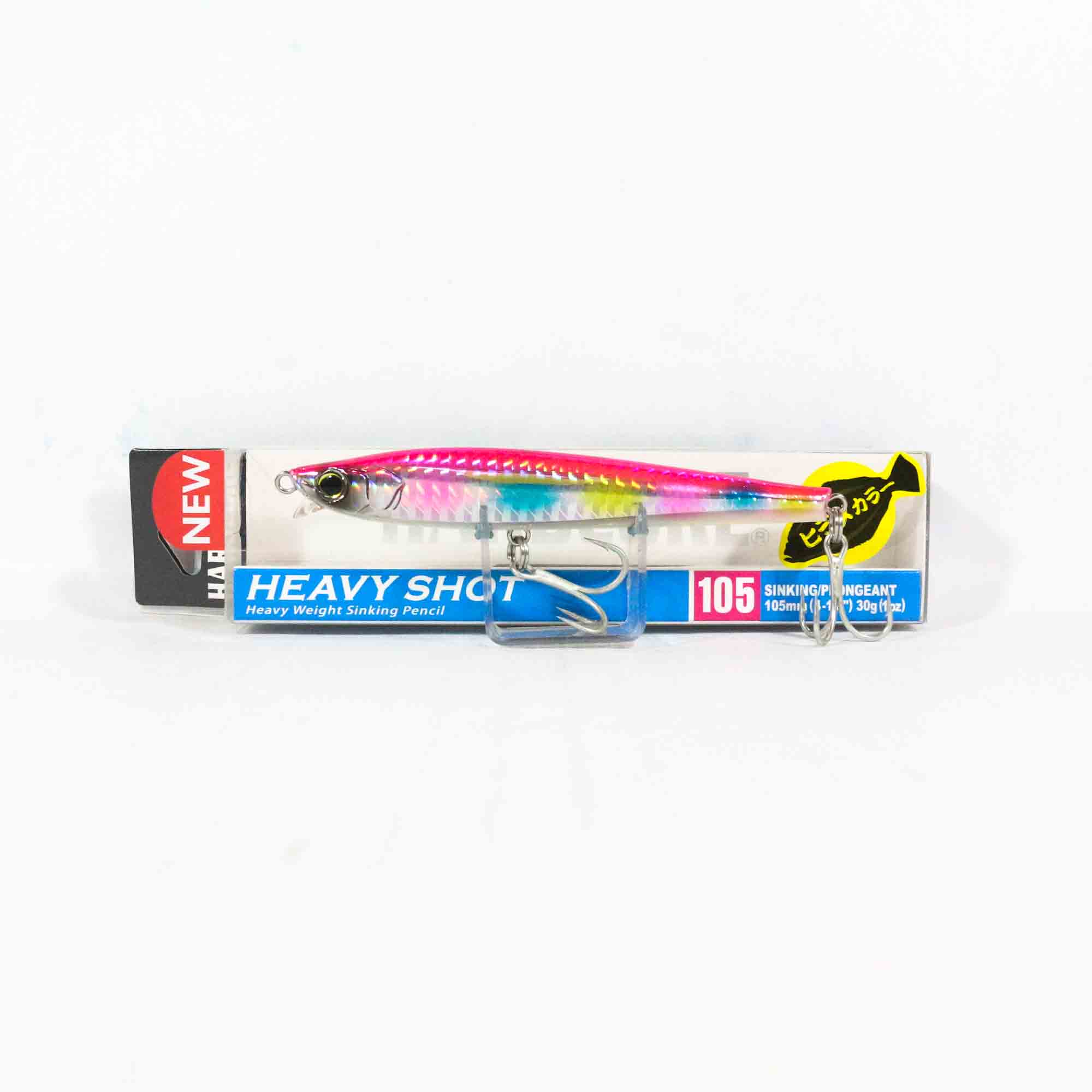 Yo Zuri Duel Hardcore Heavy Shot 105 Sinking Lure F1181-HLPC (4057)