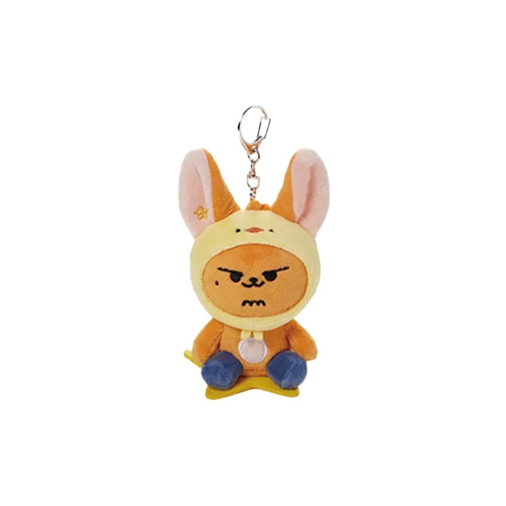 TXT - PPULBATU Plush Keyring (FINDING MOA) 2. HWANG CHOON