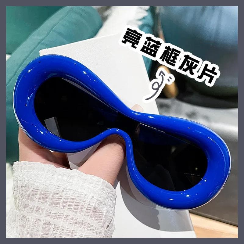 Inflatable Cute Sunglasses Block Sunlight Real Field of View Solid Color Oval Curved Frame Toad Sunglasses