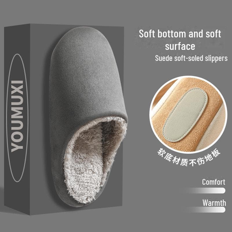 Japanese Style Silent Indoor Cotton Slippers: Winter Non-Slip Soft Bottom for Men & Women M (Fits 38/39)