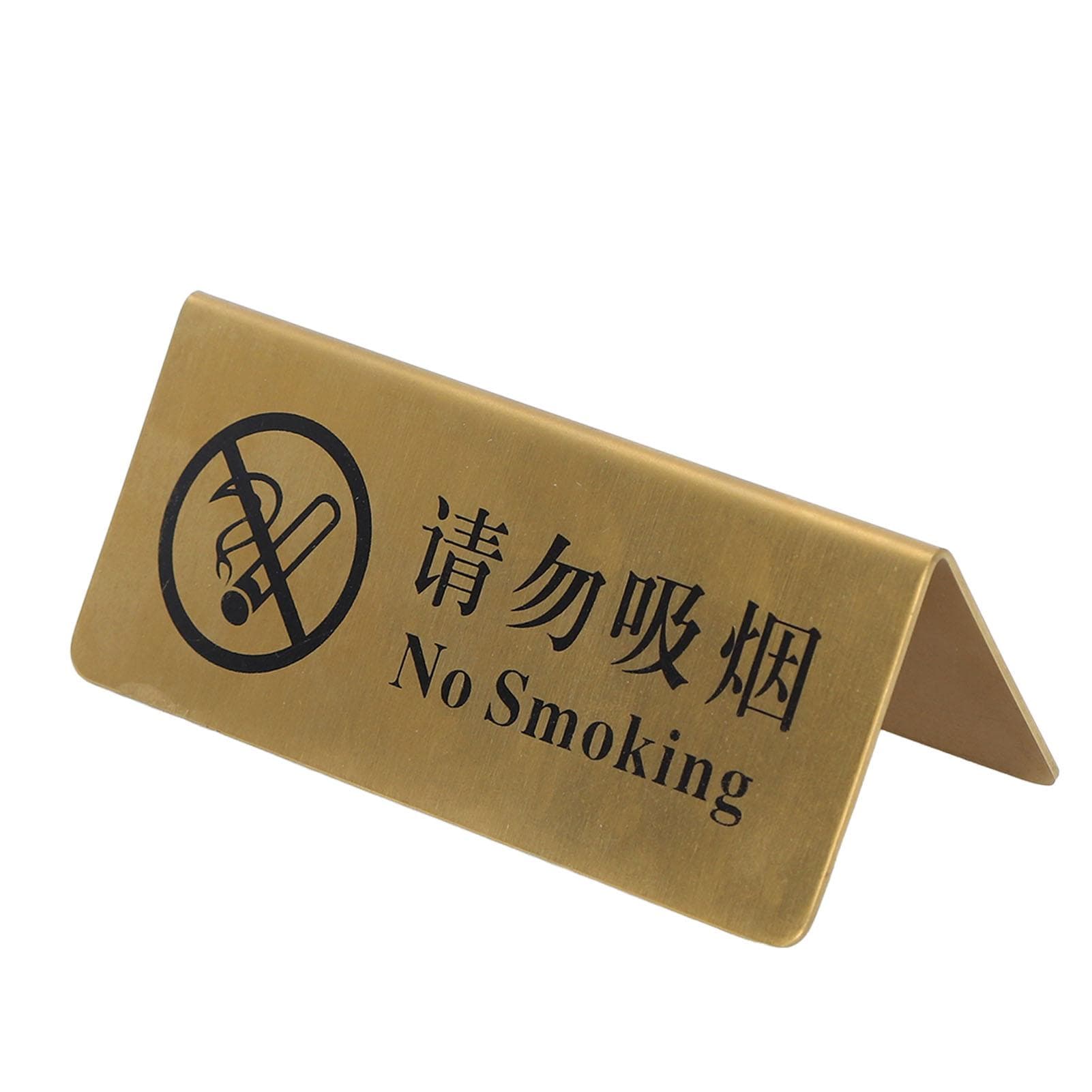 Metal Table Top Sign Strong Stainless Steel Double Sided Space Saving Gold Tabletop Sign for Party No Smoking in Chinese and English