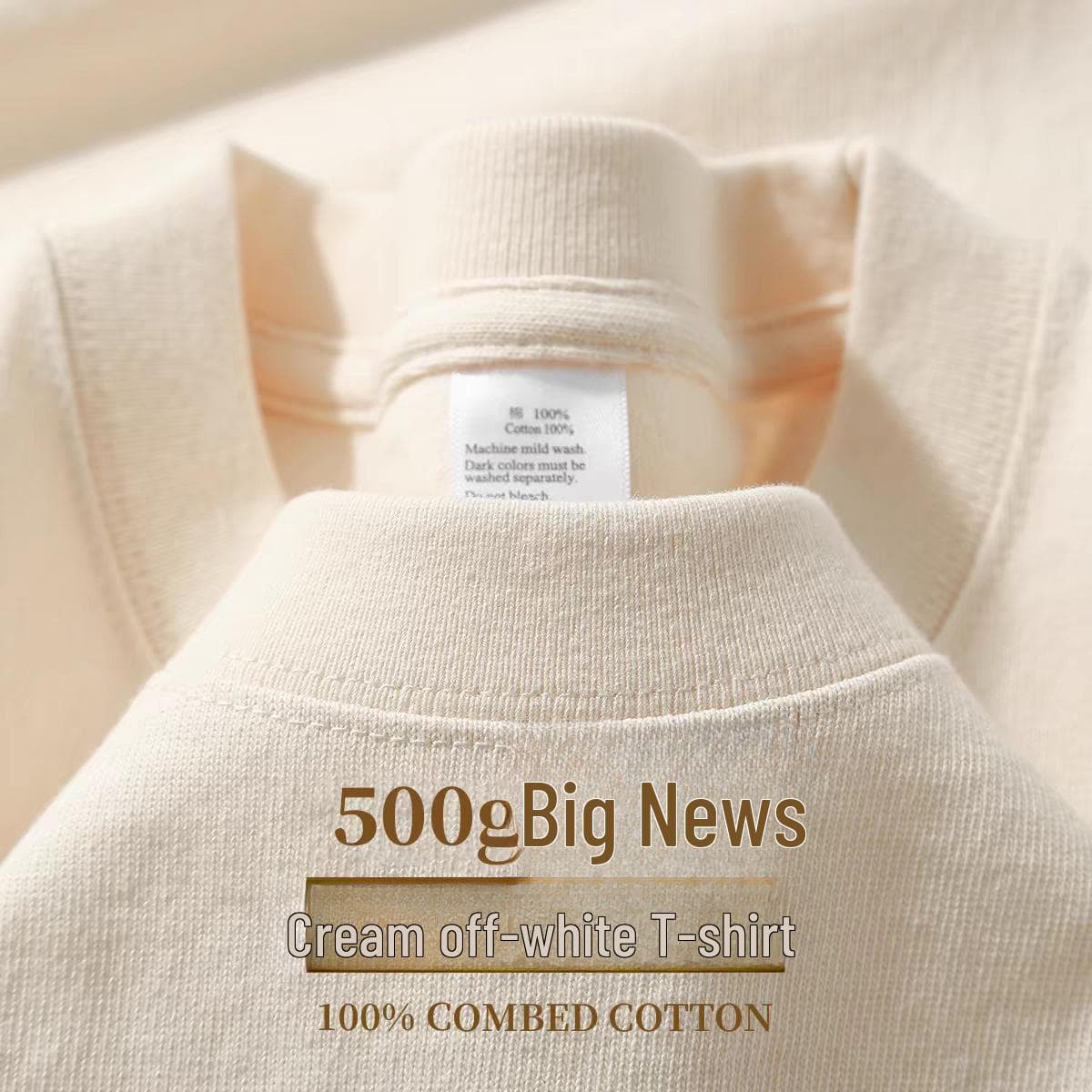 Unisex Heavyweight Khaki Cotton Drop Shoulder Short-Sleeve T-Shirt 2XL [recommended 170-190 catties]