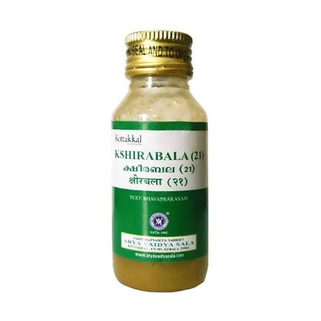 Kshirabala 21 (50 ml), Ksheerabala 21, Kottakkal Ayurveda