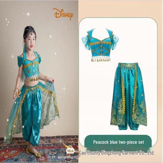 Indian Princess Jasmine Dress for Toddlers - Exotic Style Belly Dance and Photography Costume 160 cm