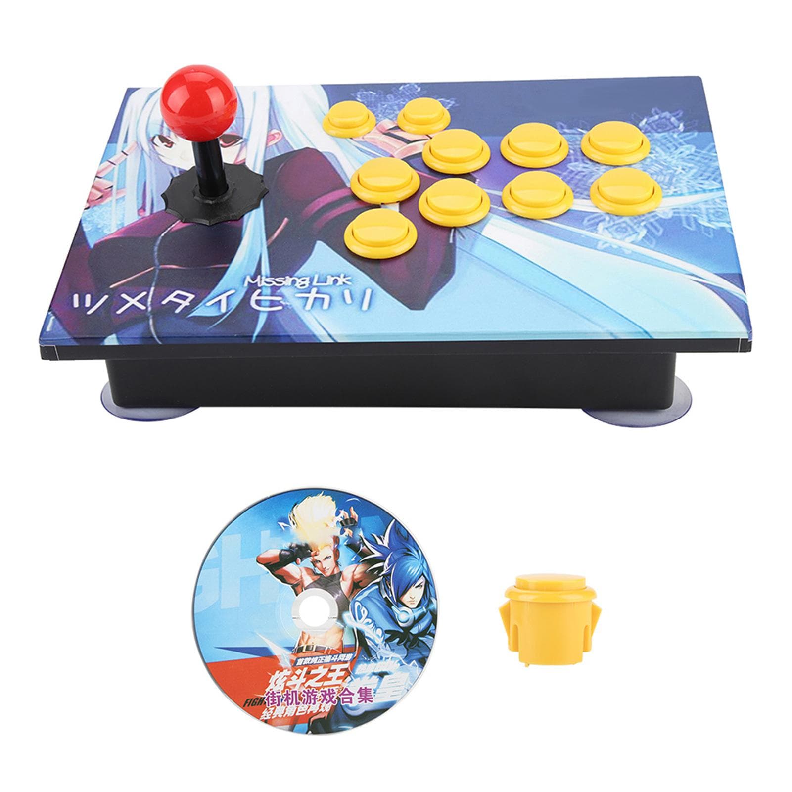 Arcade Console PC Computer Games USB Rocker Joystick Fighting Game Controller(8 Buttons)