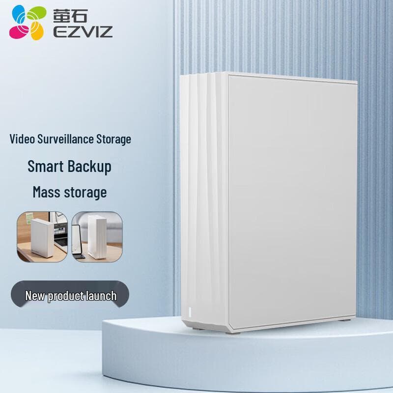Ezviz R5C 8-Channel Network Video Recorder (NVR) (CN version)
