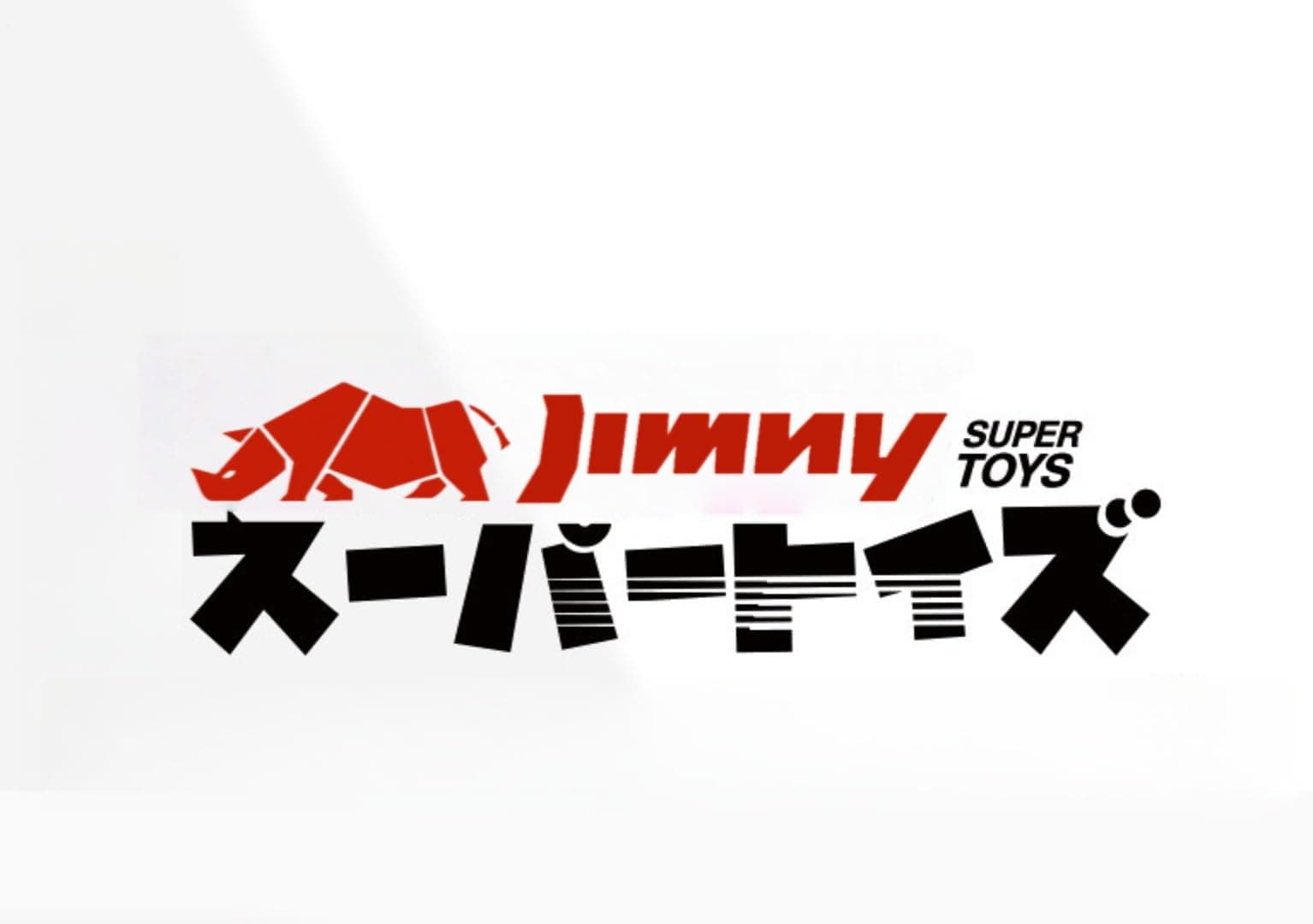 AWX Car Bumper Heat Easy 20cm x Car Body Decoration Logo Super English and Japanese Text Personalize and Stylishly Decorate Your Car Super