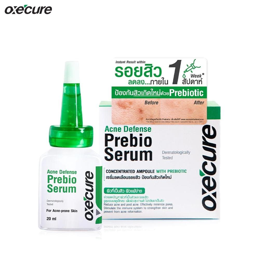 Oxe'Cure Acne Defense Prebio Serum 20 ml. - Thai Skin Care 20 ml.