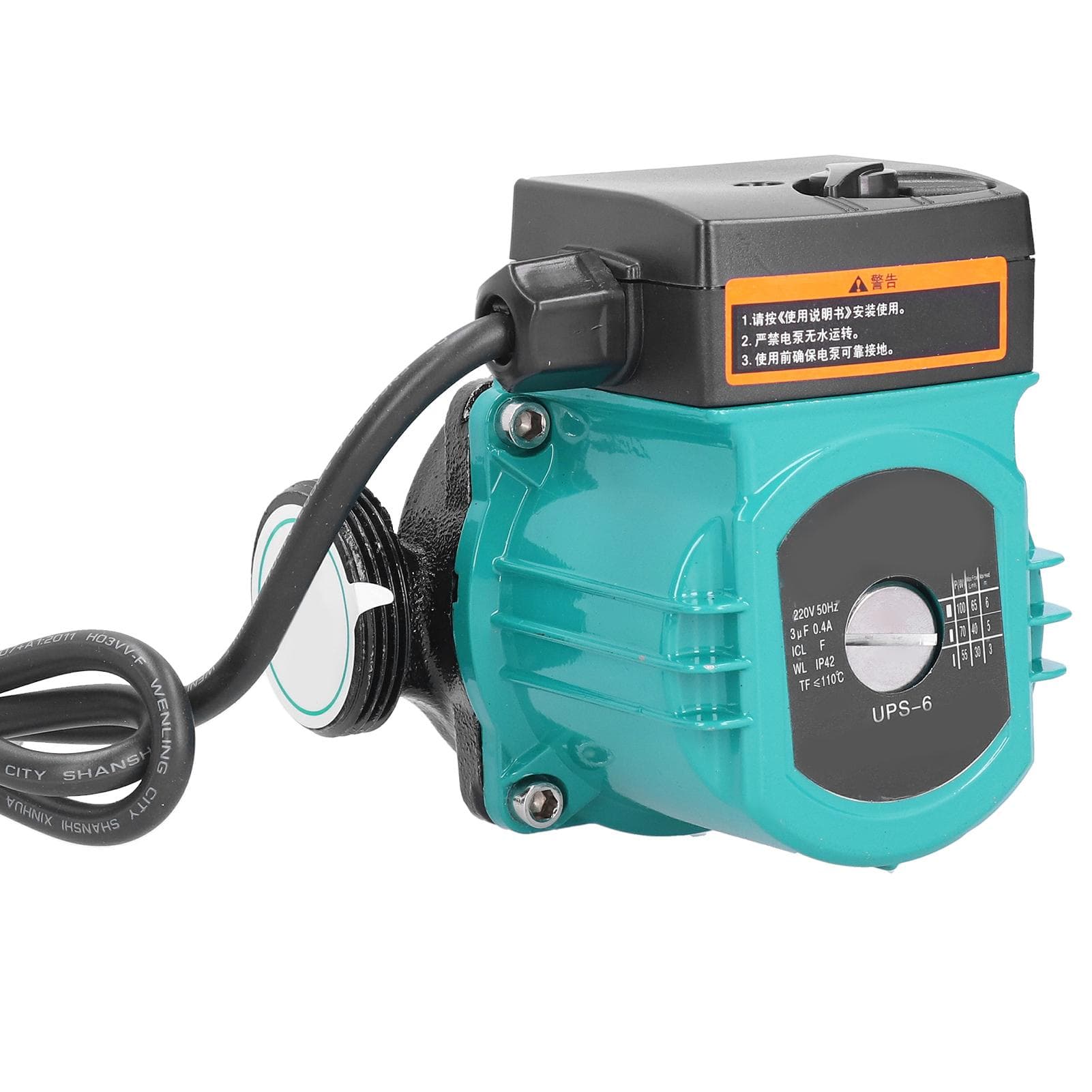 UPS6 Automatic Circulating Booster Pump 3Speed UltraQuiet Water Pump 100W 1.5in