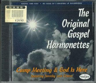 CD ORIGINAL GOSPEL HARMONETTES - Camp Meeting & God Is Here NVG2607 VEE JAY US Soul/Funk Used