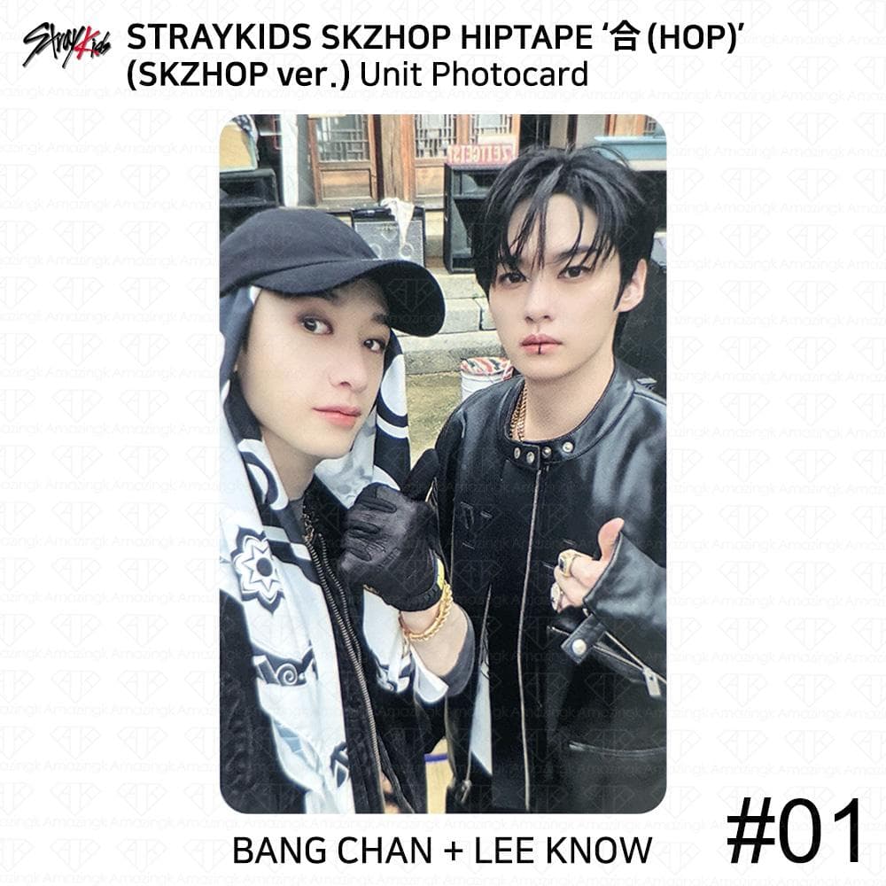 Stray Kids SKZHOP HIPTAPE HOP Accordion Official Photocard Unit Monochrome Unit #1 - Skzhop ver