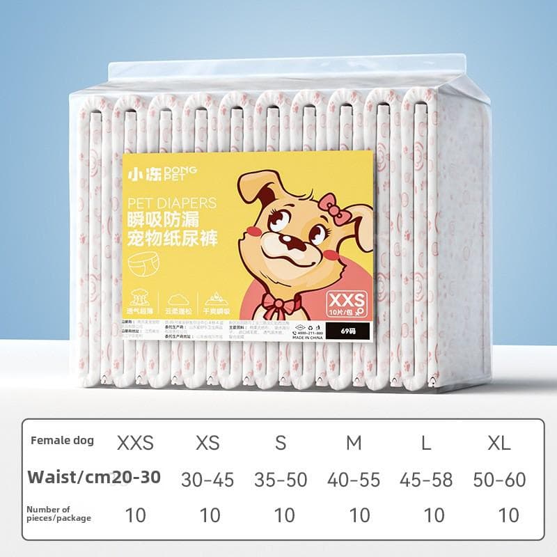 Dog Diapers Male Dog Physiological Pants Female Dog Sanitary Napkins Teddy Small Dog Aunt Pants Pet Supplies XXS