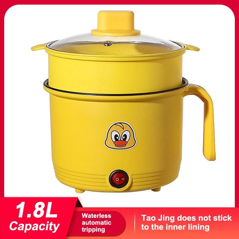 Electric Cooking Pot Non-stick Cooker with Steamer US yellow