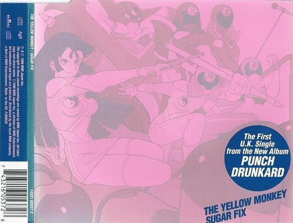 CD YELLOW MONKEY, THE - Sugar Fix 74321605372 Fun House 1998 Europe Rock Used