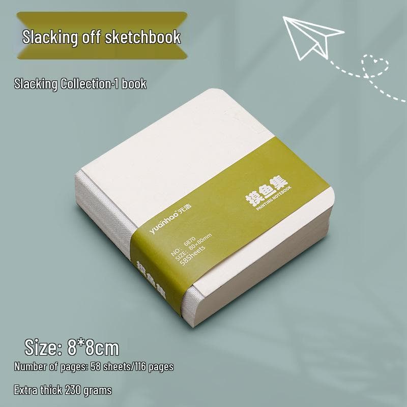 Yuan Hao Portable Fish Catching Sketchbook: Square Blank Drawing Book