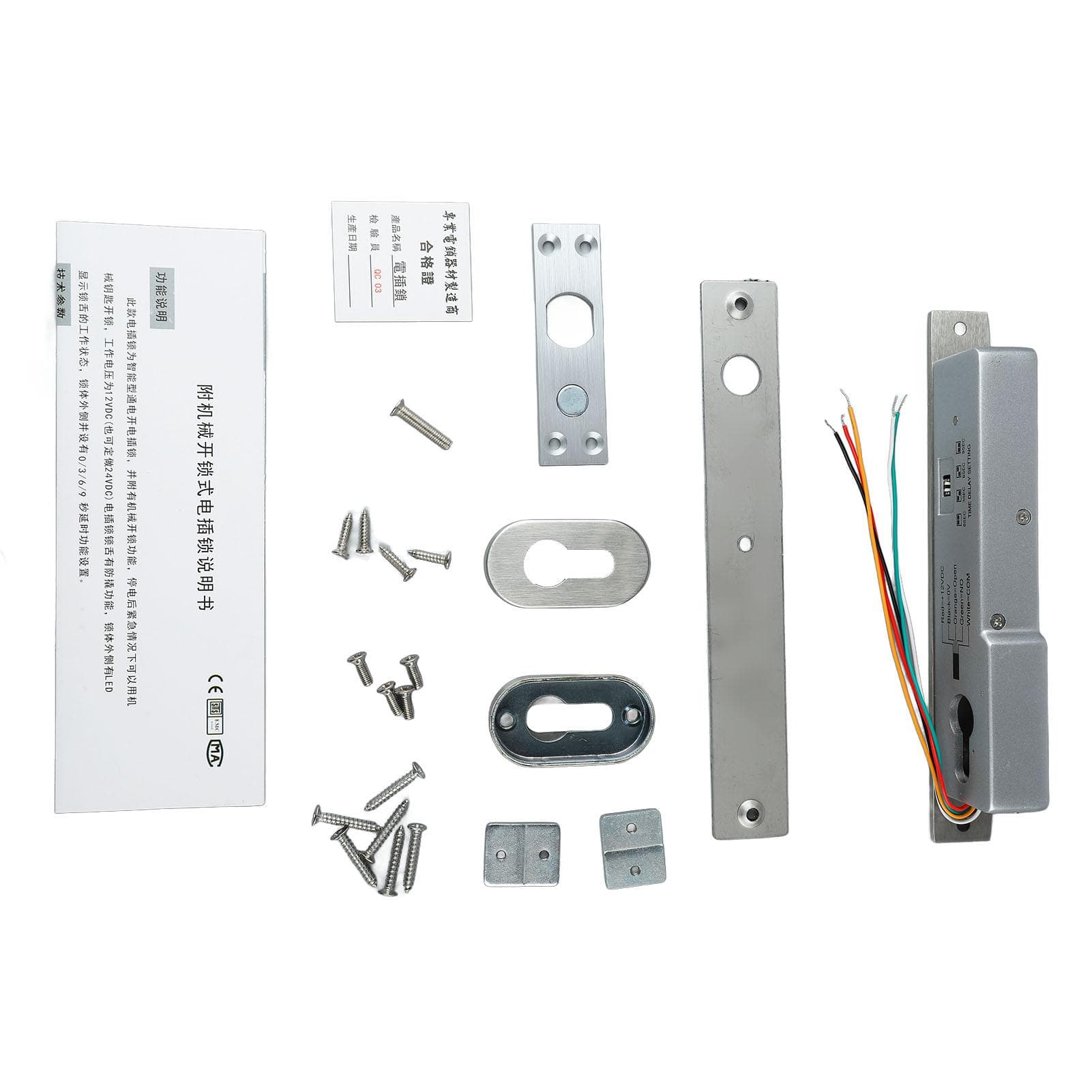 Electric Bolt Lock Strong Strength Stainless Steel Delay Adjustment Electric Mortise Deadbolt Wood