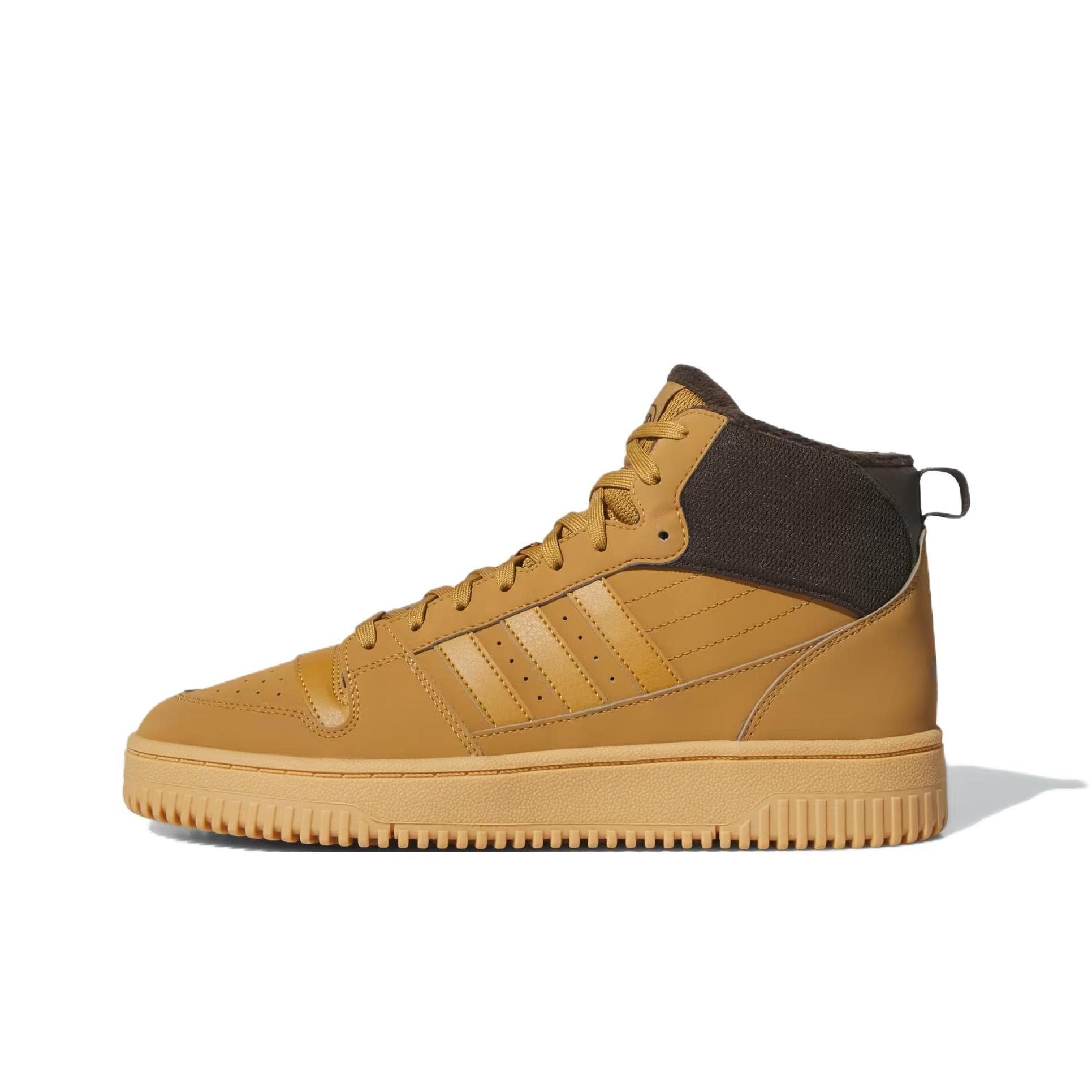 adidas Break Start Mid Winterized Mesa Dark Brown Gum Unisex Sneakers IH5285 42⅔