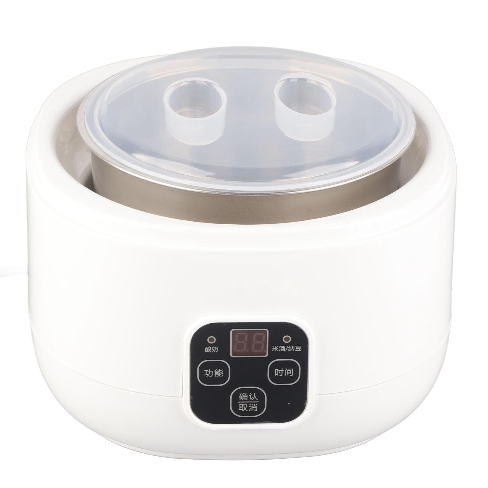 Automatic Yogurt Maker Multifunctional Compact Homemade Electric Greek Yogurt Machine for Kitchen