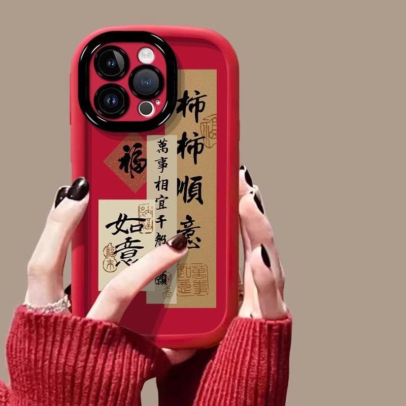 Good Luck Lianlian Applicable To Apple 16promax Mobile Phone Case Airbag Anti-fall IPhone 15plus Protective Case 1413 iPhone 6/6S