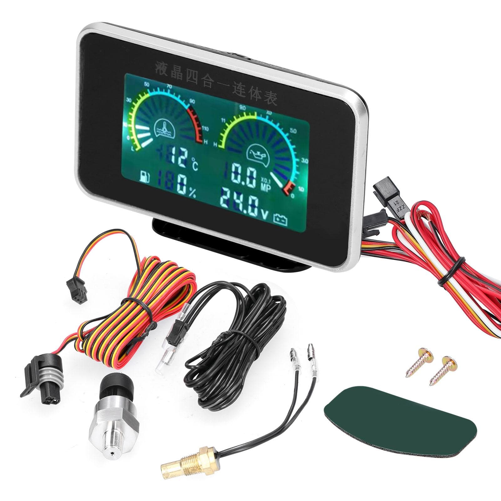 4-in-1 Car LCD Meter Digital Oil Pressure Voltage Water Temperature Fuel Gauge Universal Instrument black