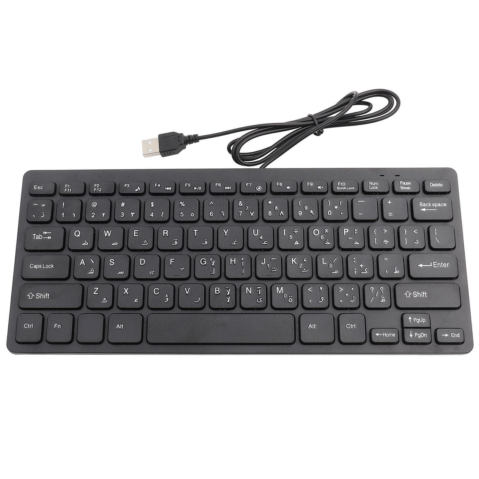 Wired Mini Portable Arabic Keyboard USB Interface for Desktop Computer Ultra thin 78 Keys white