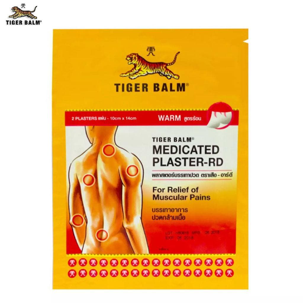 Tiger Balm Patches (Warm), 10cm x 7cm (2 pcs/pack), Pain Relieving Patch, for Temporary Relief of Minor Aches of Muscles and Joints 2 pcs/pack