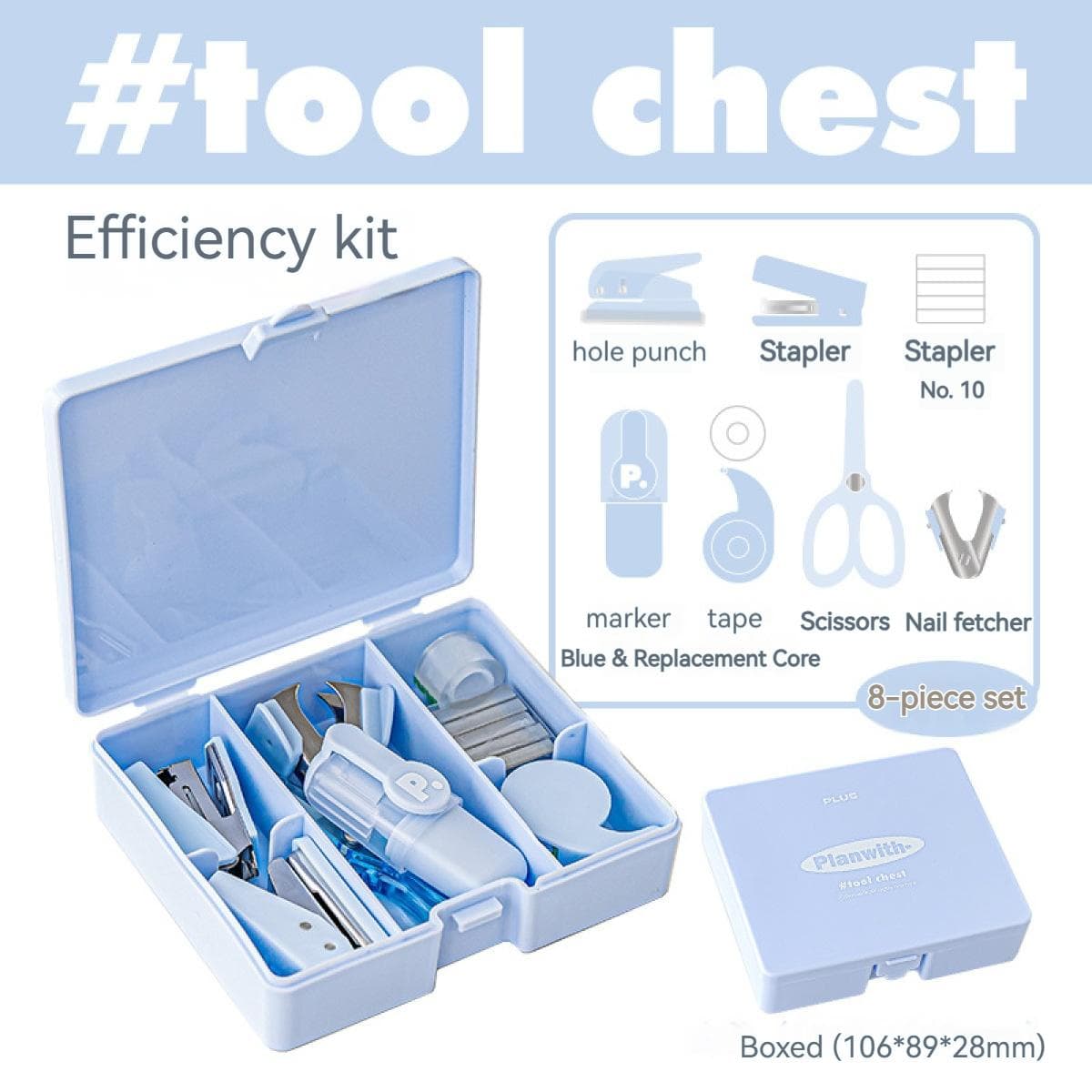 Kawaii Stationery Set Stapler Scissors Tape Marking Pen Punching Machine Nail Remover School Office Efficiency Set 8Pcs Box blue