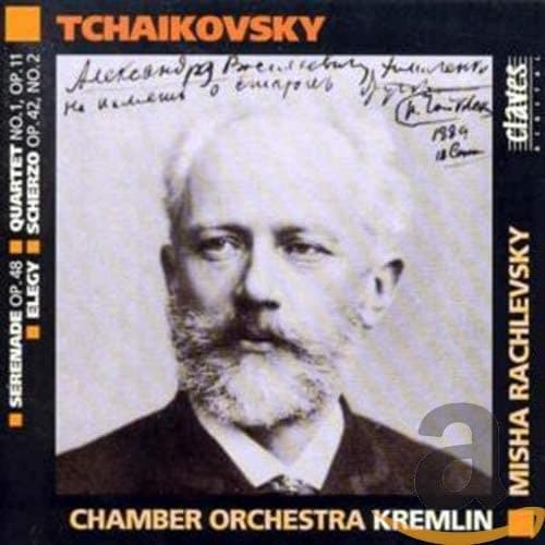 CD TCHAIKOVSKY - Serenade/Quartet/Elegy/Scherzo CD509116 Claves 1992 Switzerlan Classical Used