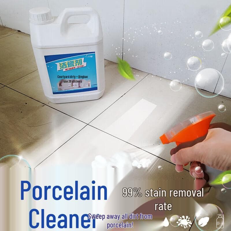Chu Rong Multi-Surface Household Cleaner
